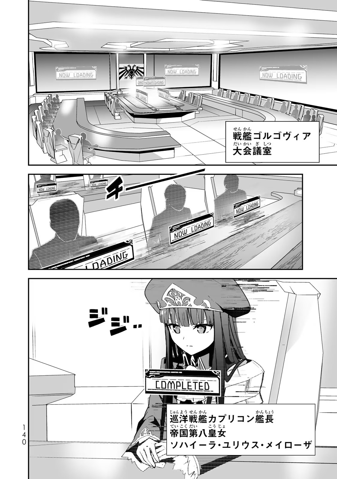 P10