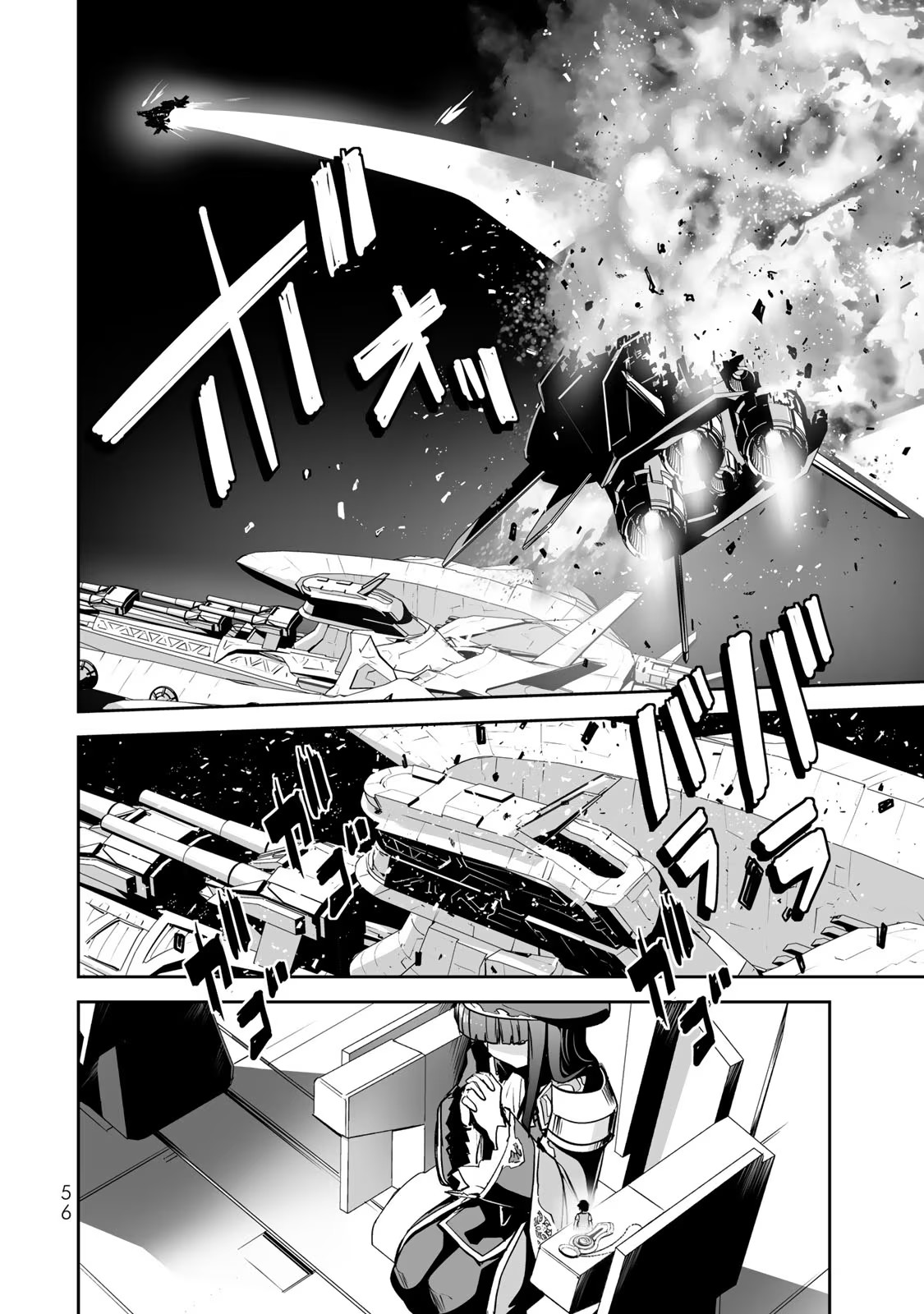 P26