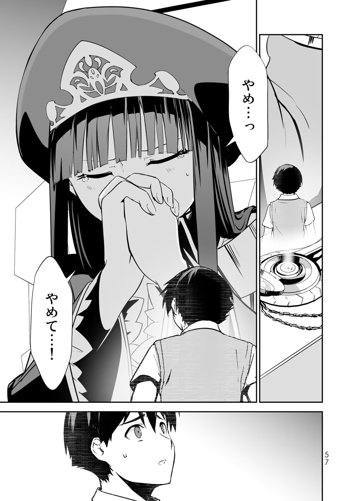 P27