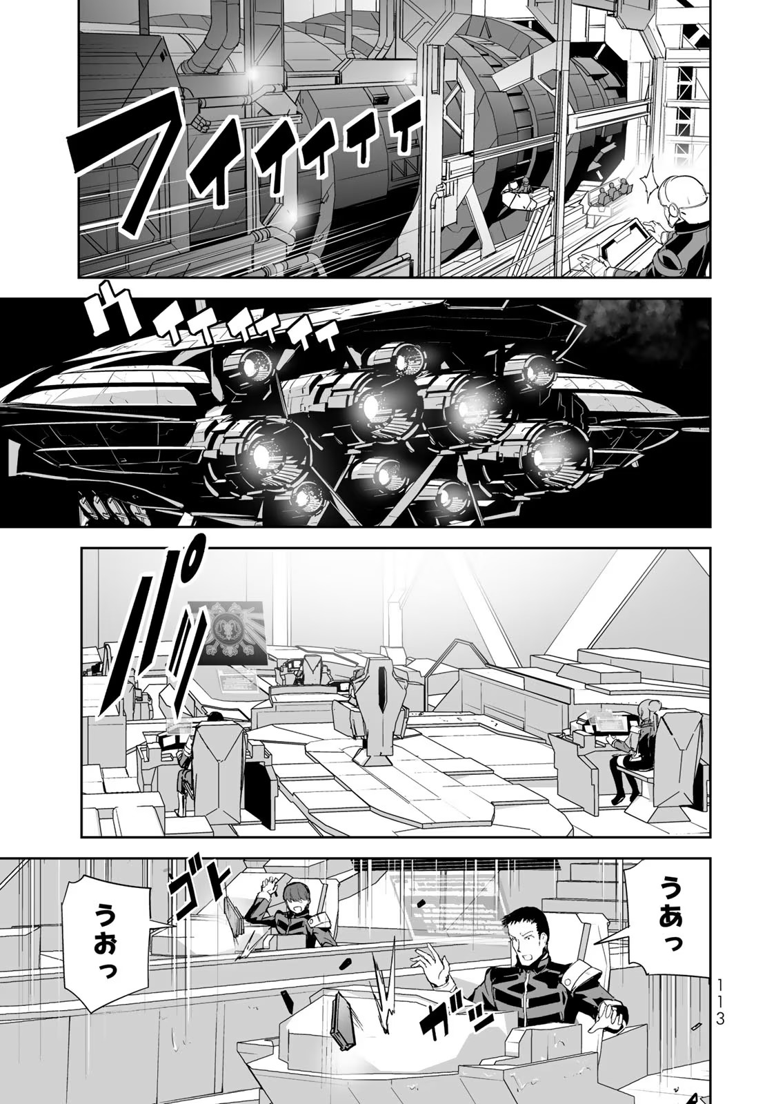 P13