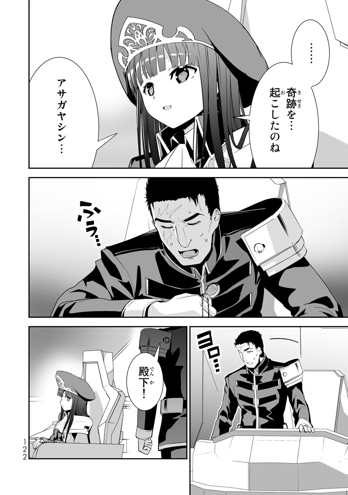 P22