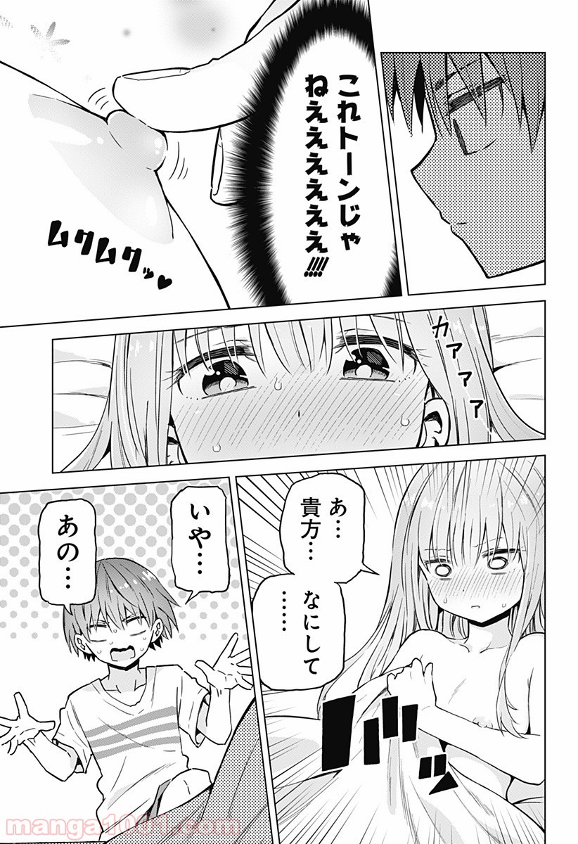 P17