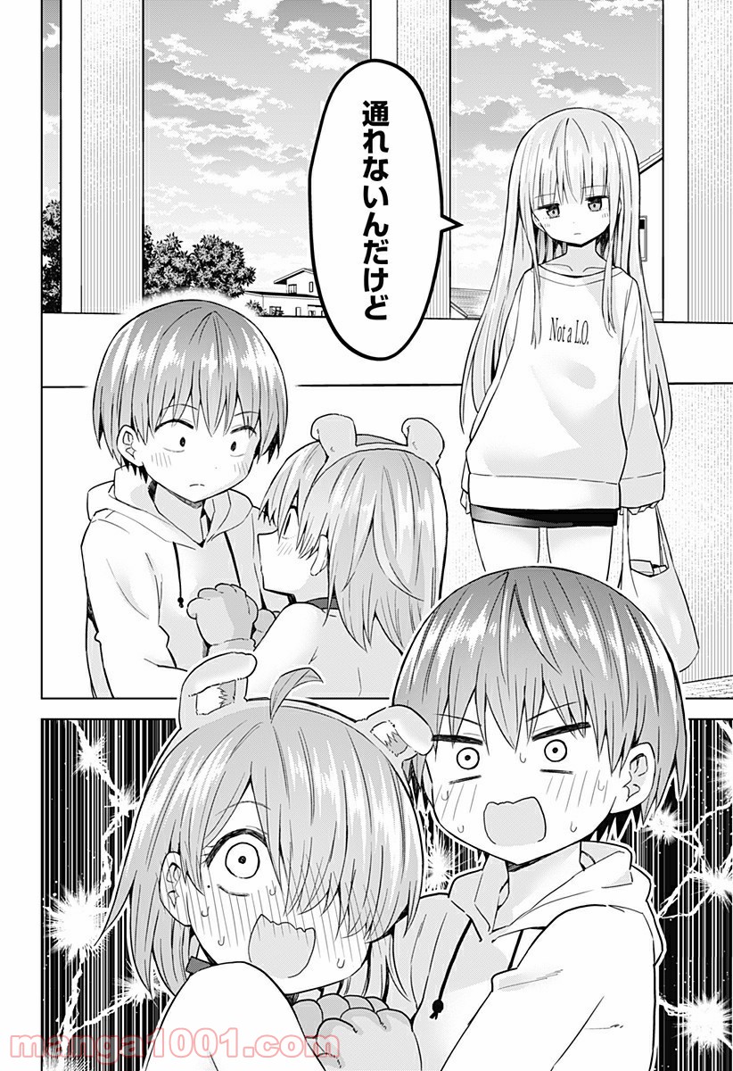 P17
