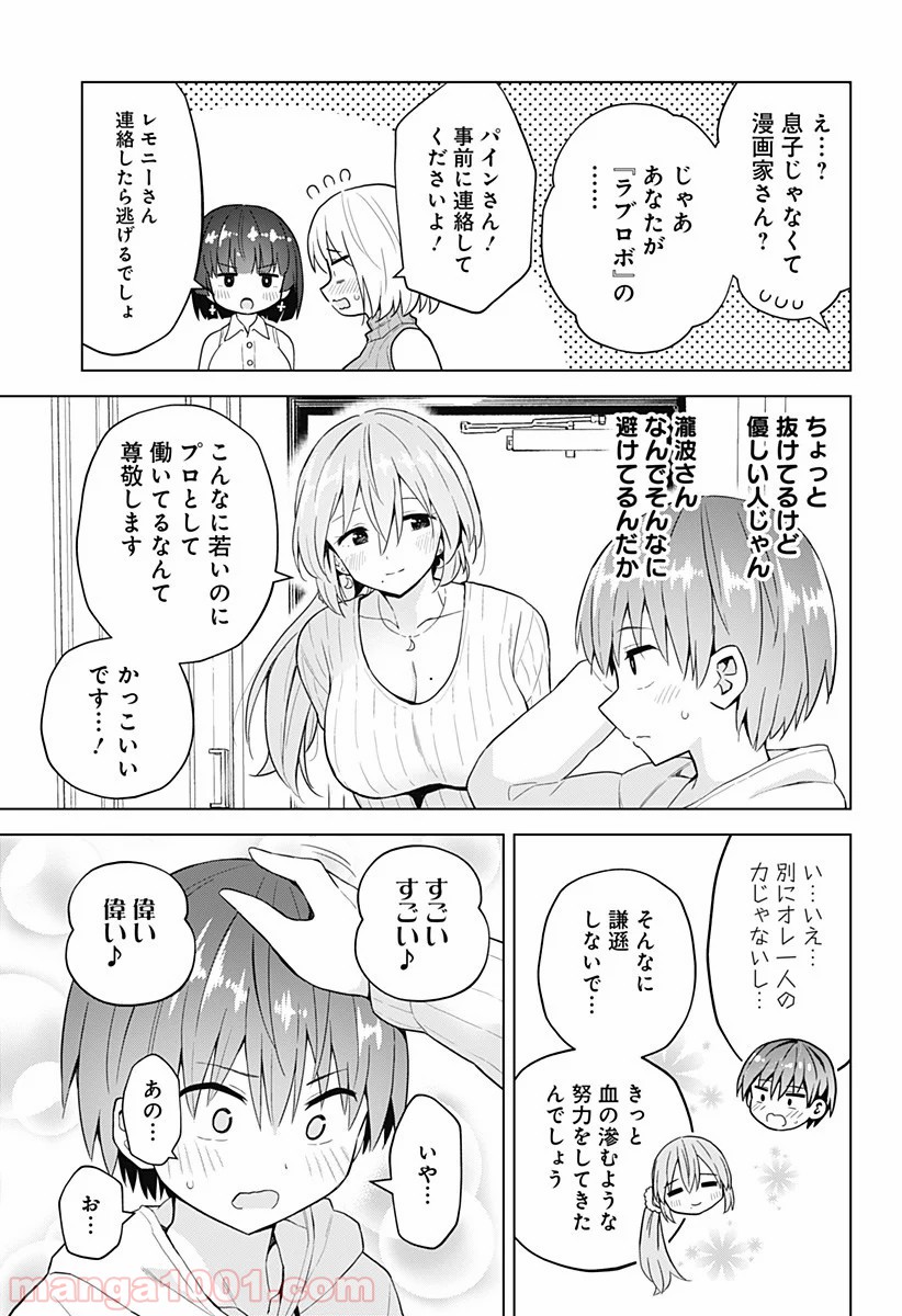 P6