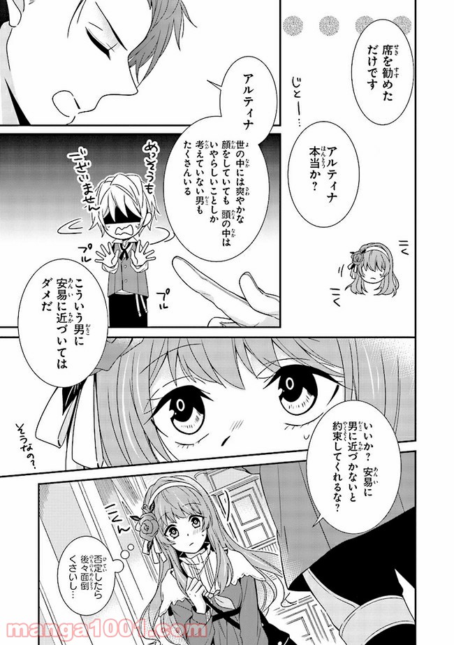 P3