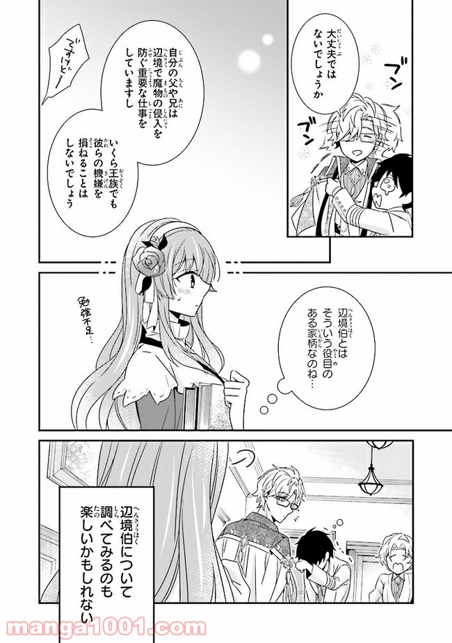 P6