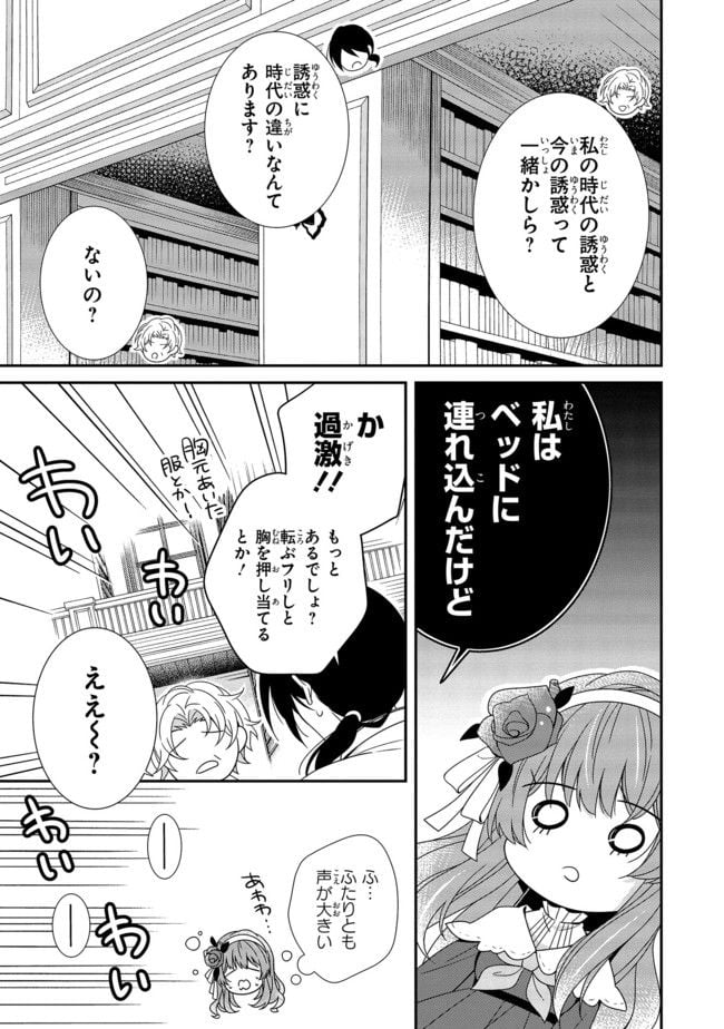 P31