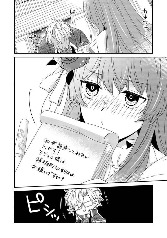 P38
