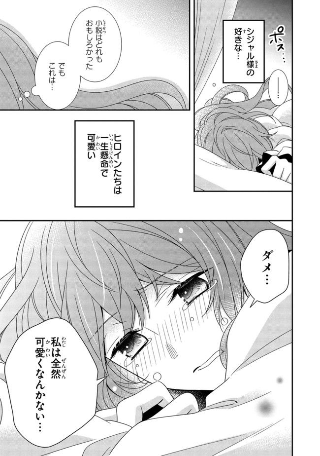 P41