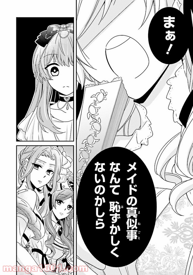 P4