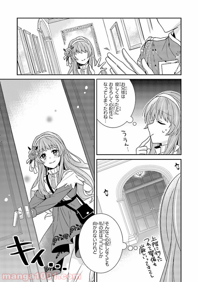 P6