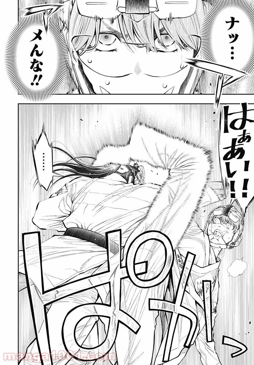 P30