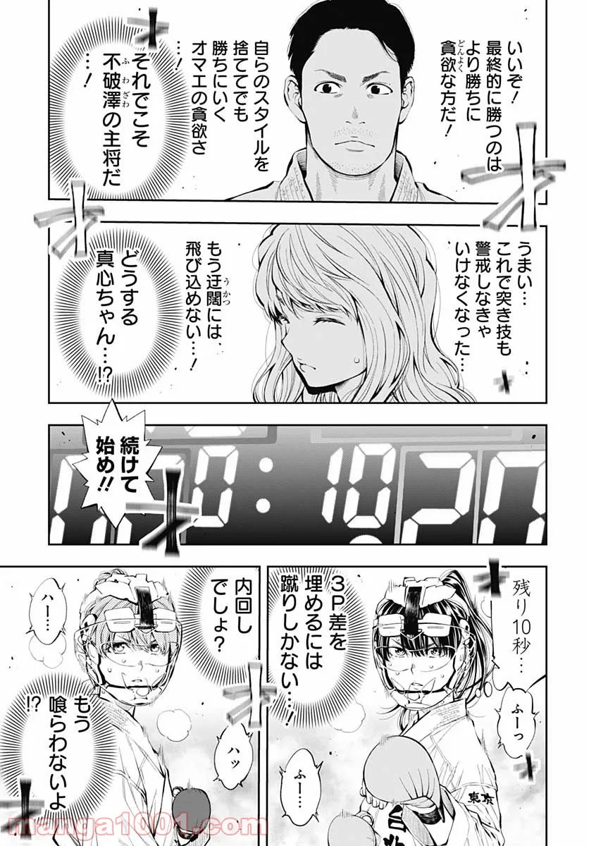 P35