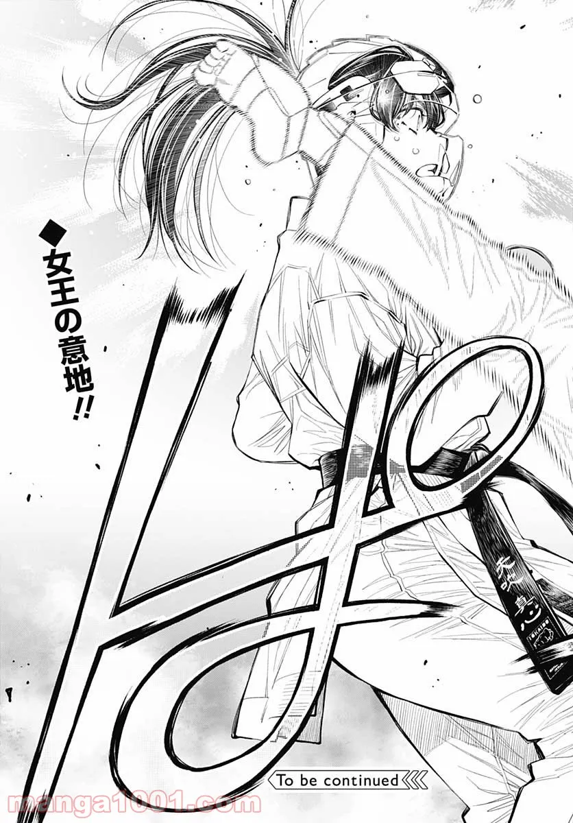 P41