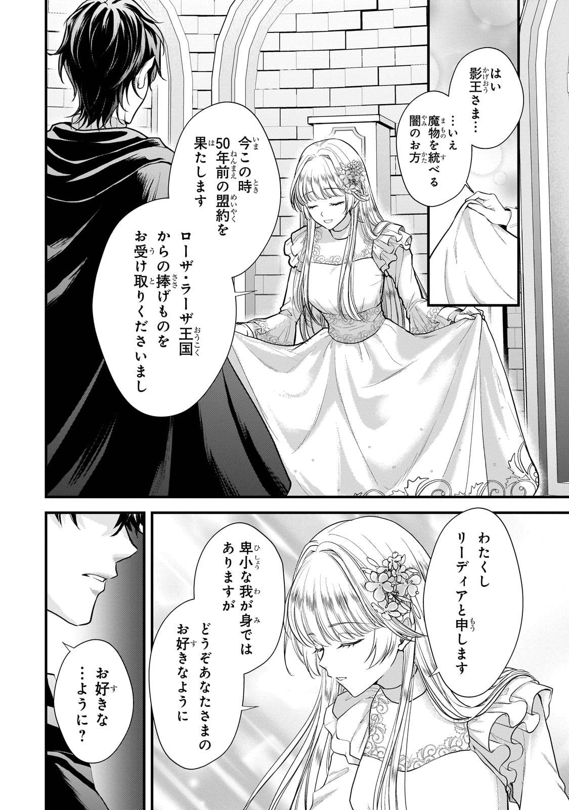 P42