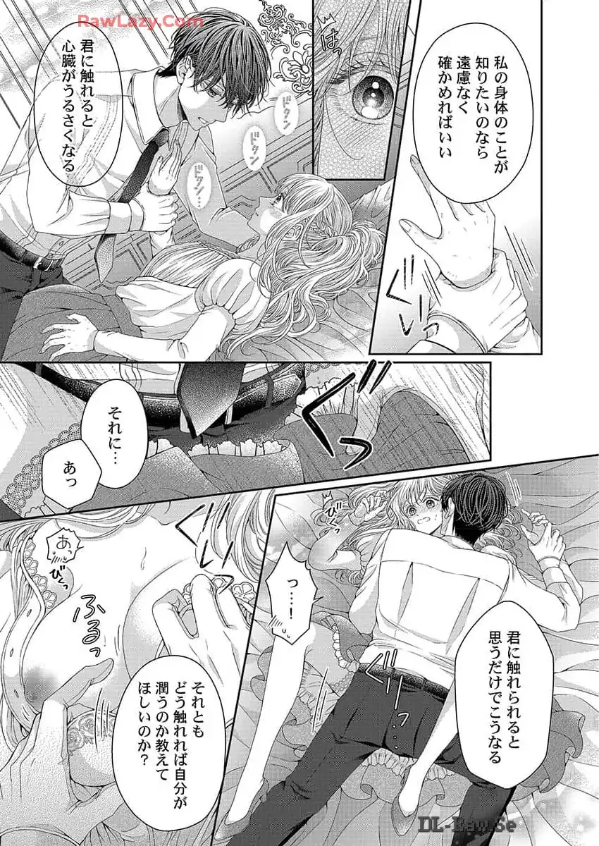 P24