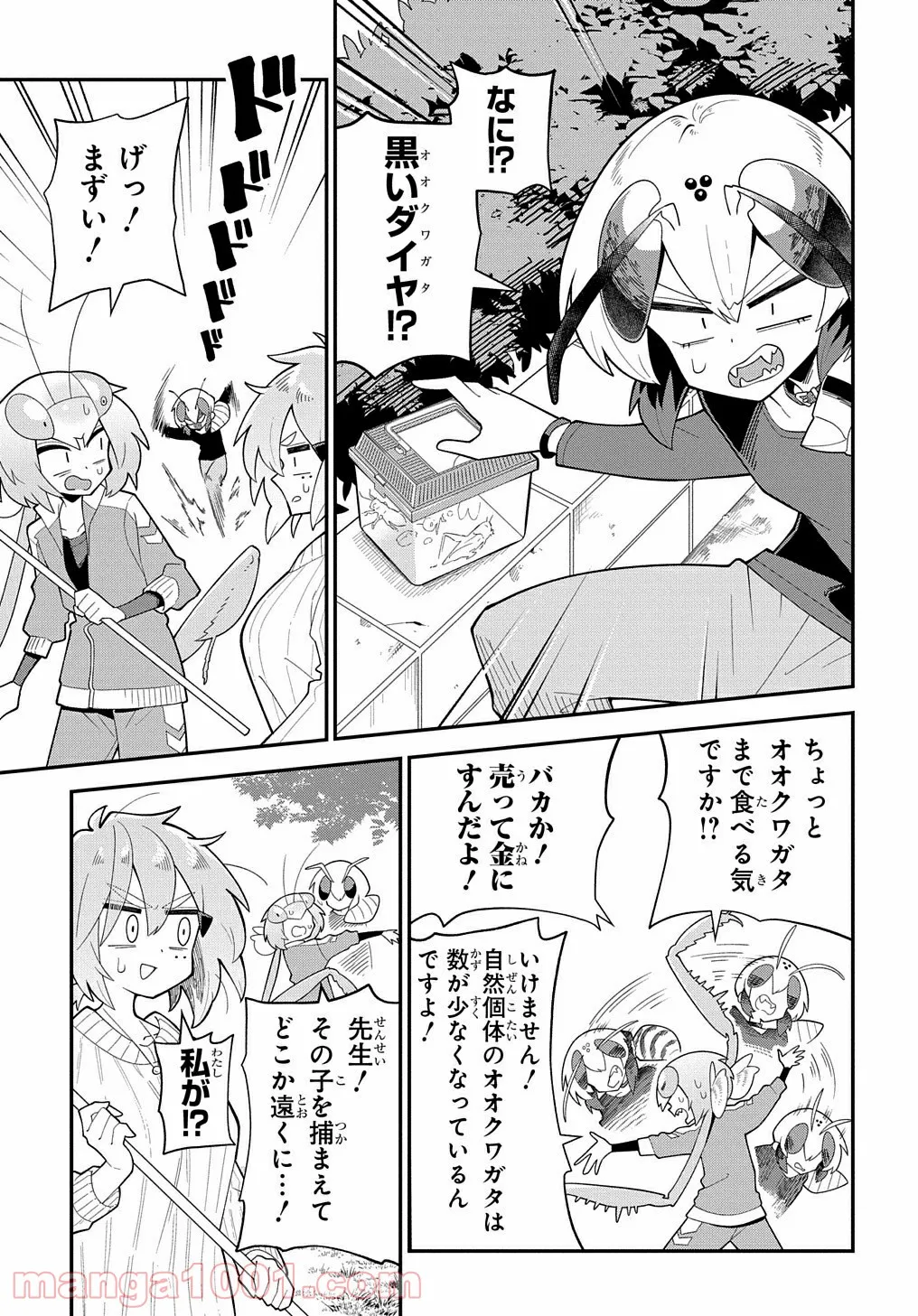 P22