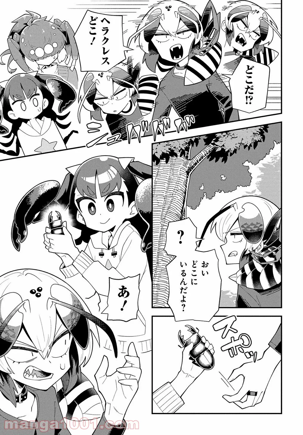 P26