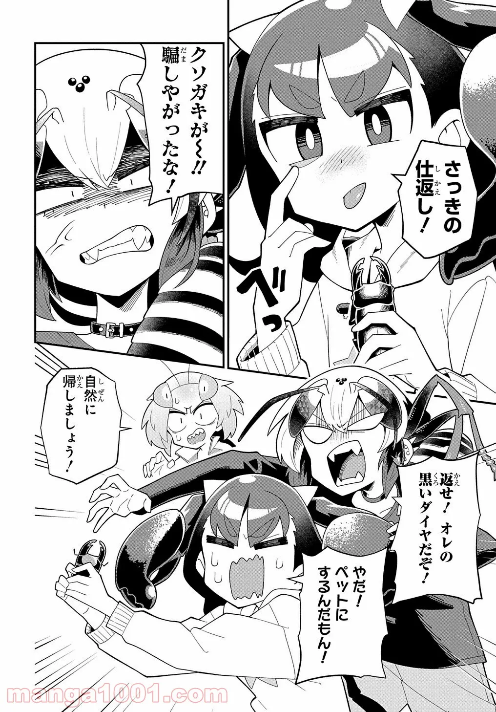 P27