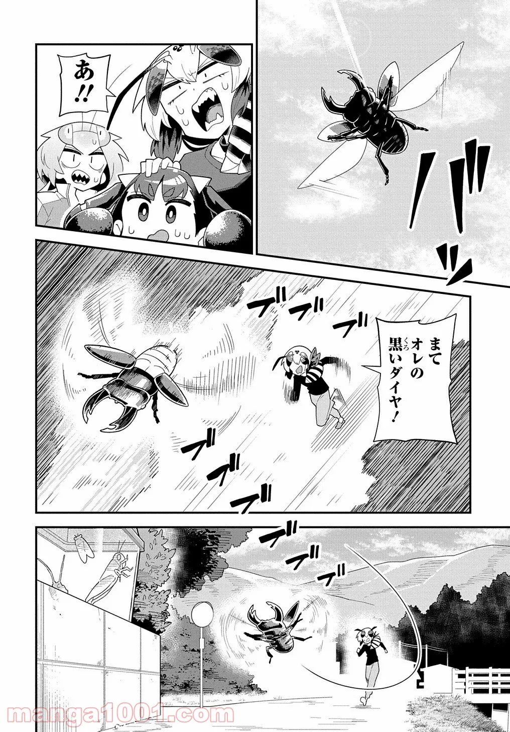 P29