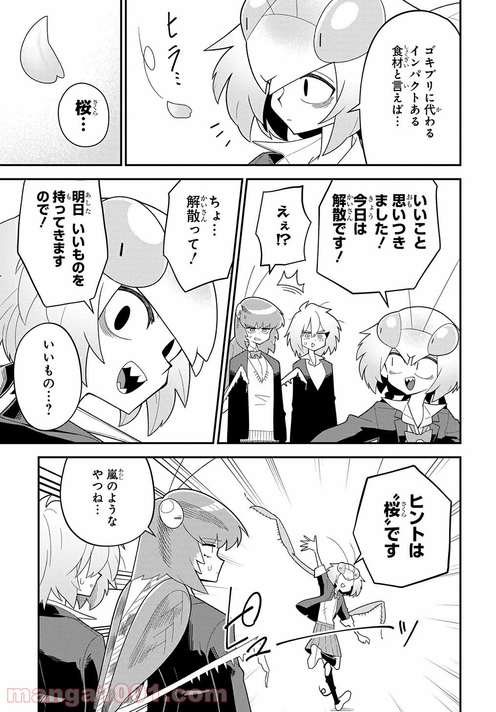 P7
