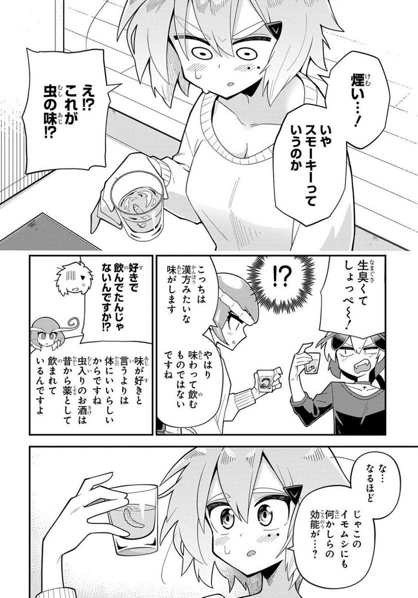 P30