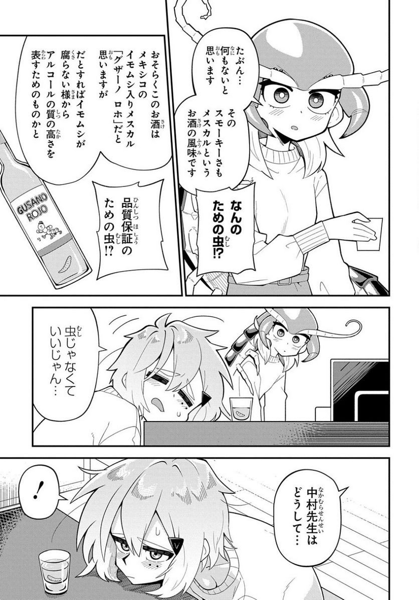 P31