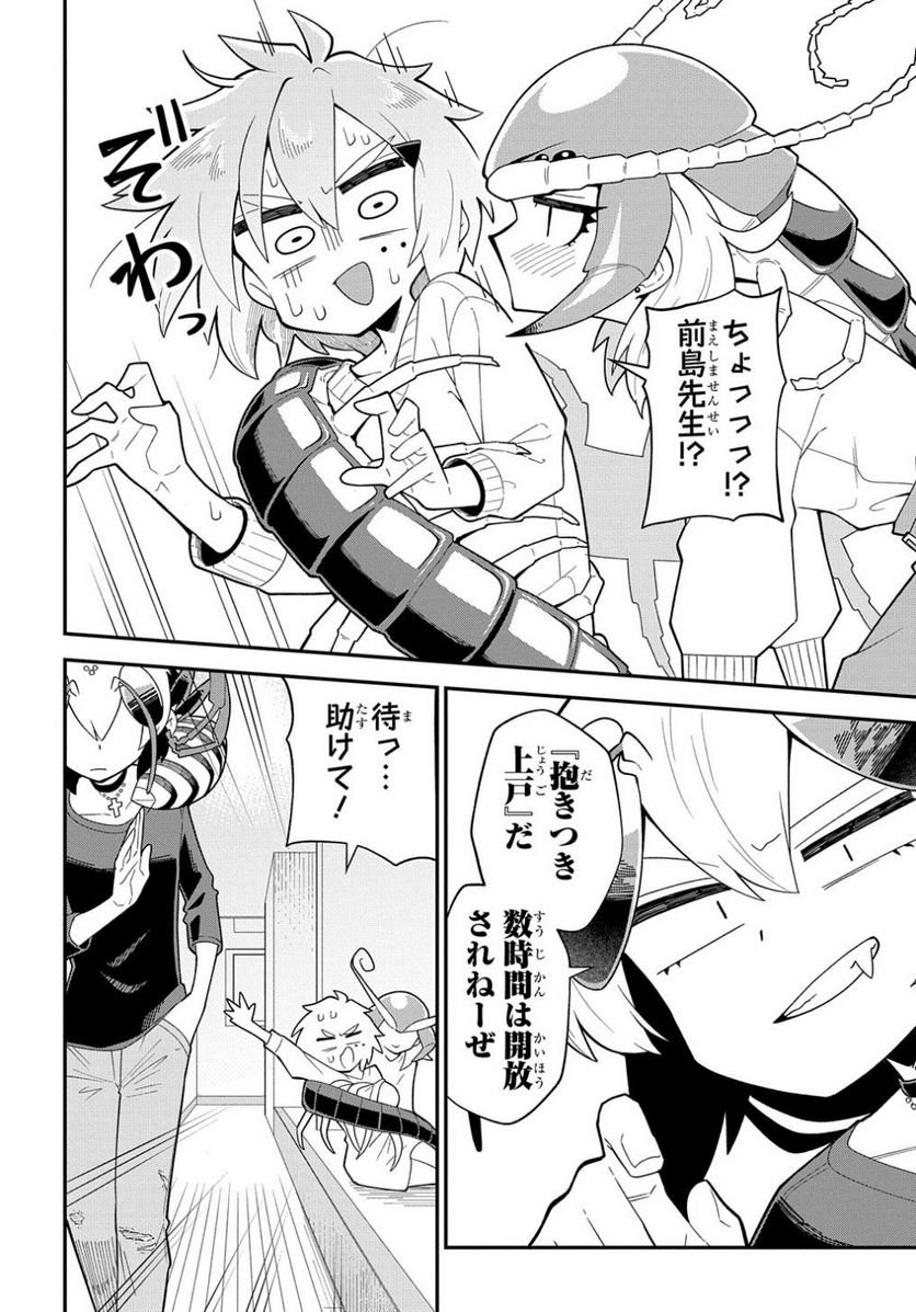 P36