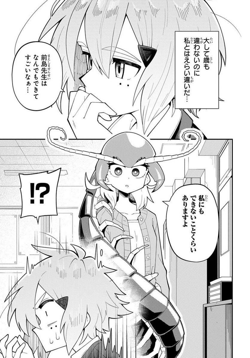 P7