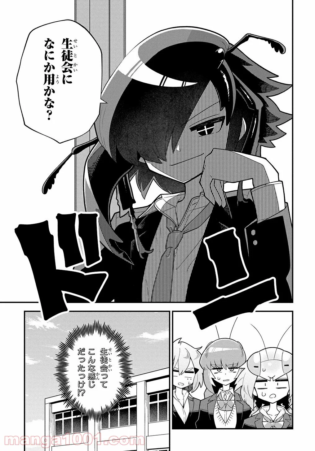 P3