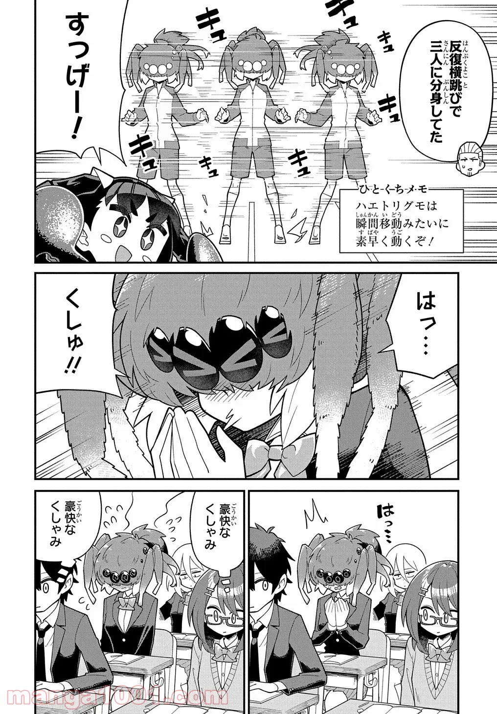 P4