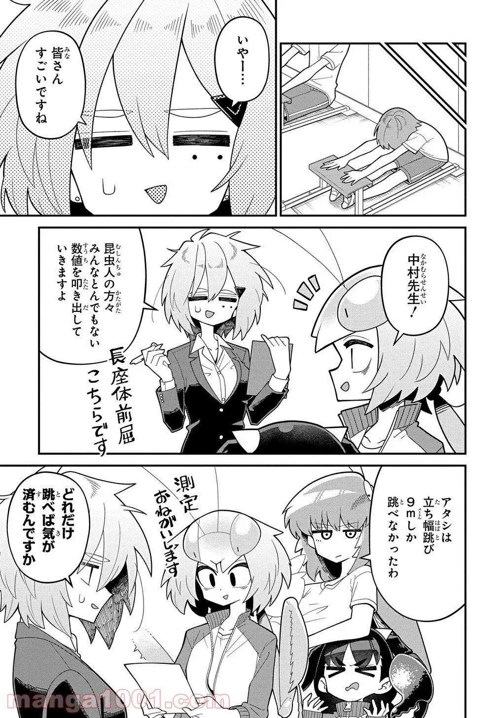 P5