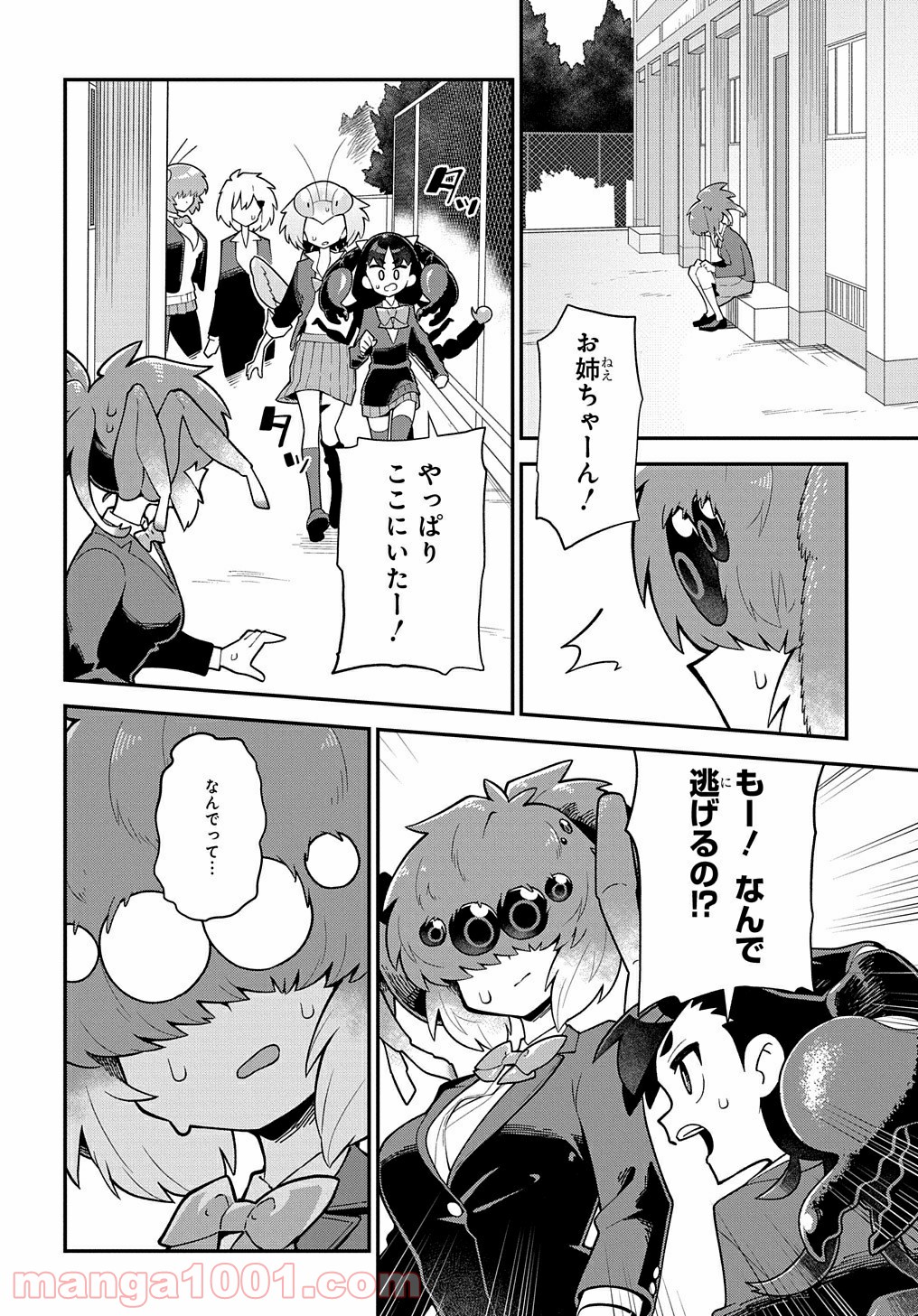 P10