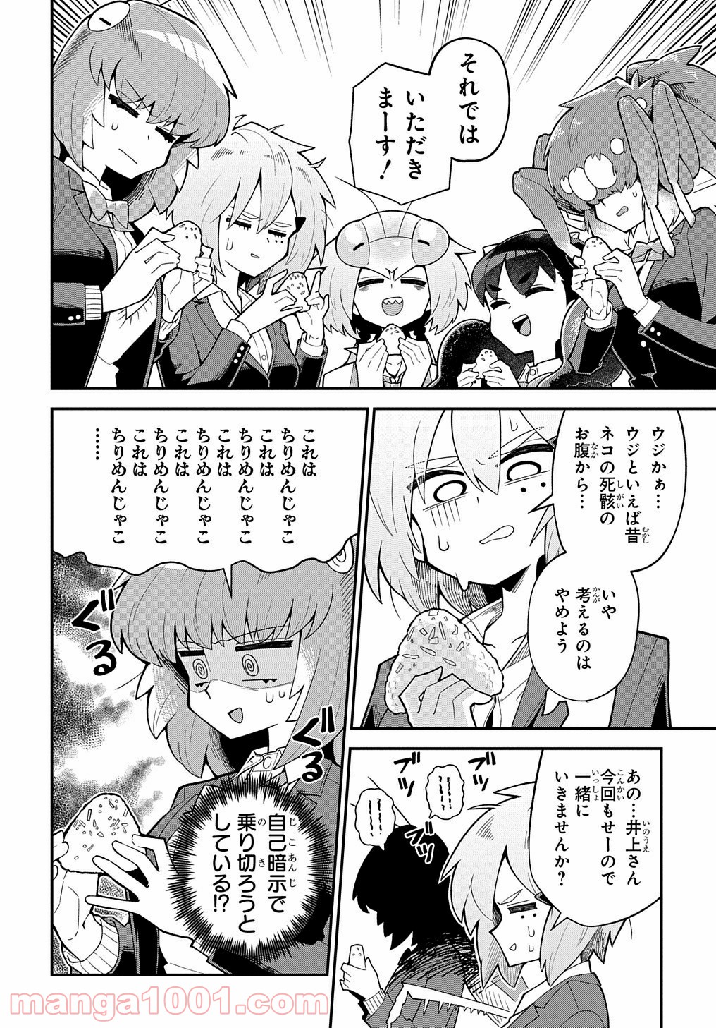 P20