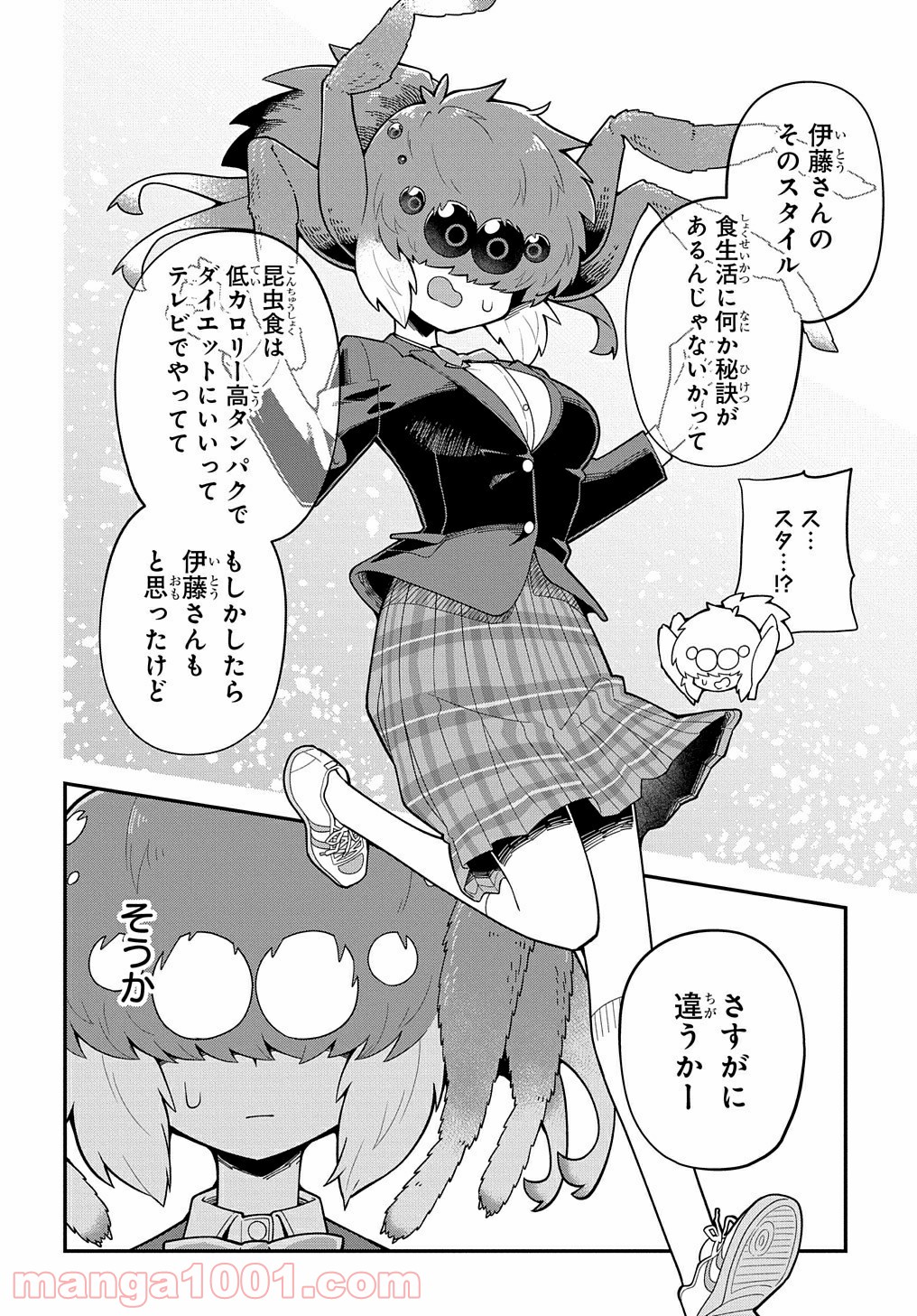 P30