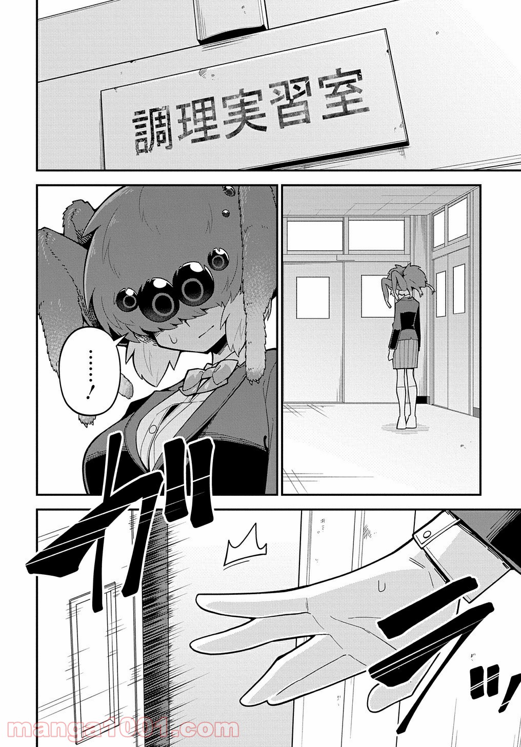 P32