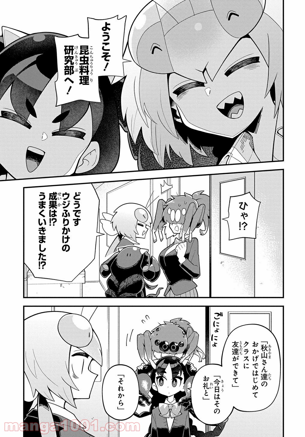 P33
