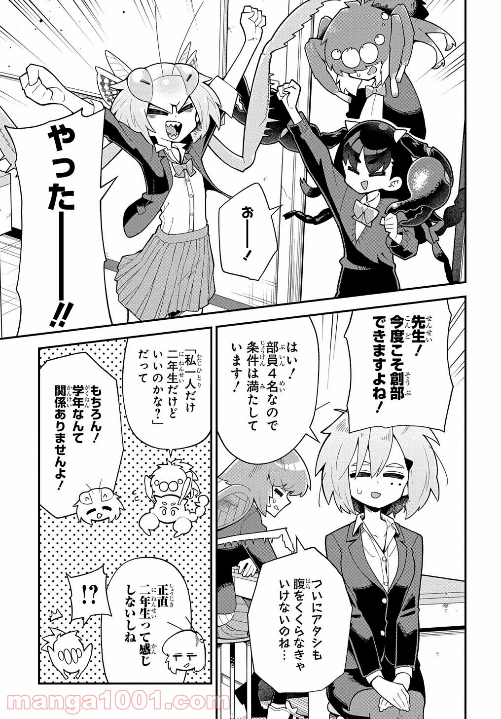 P35
