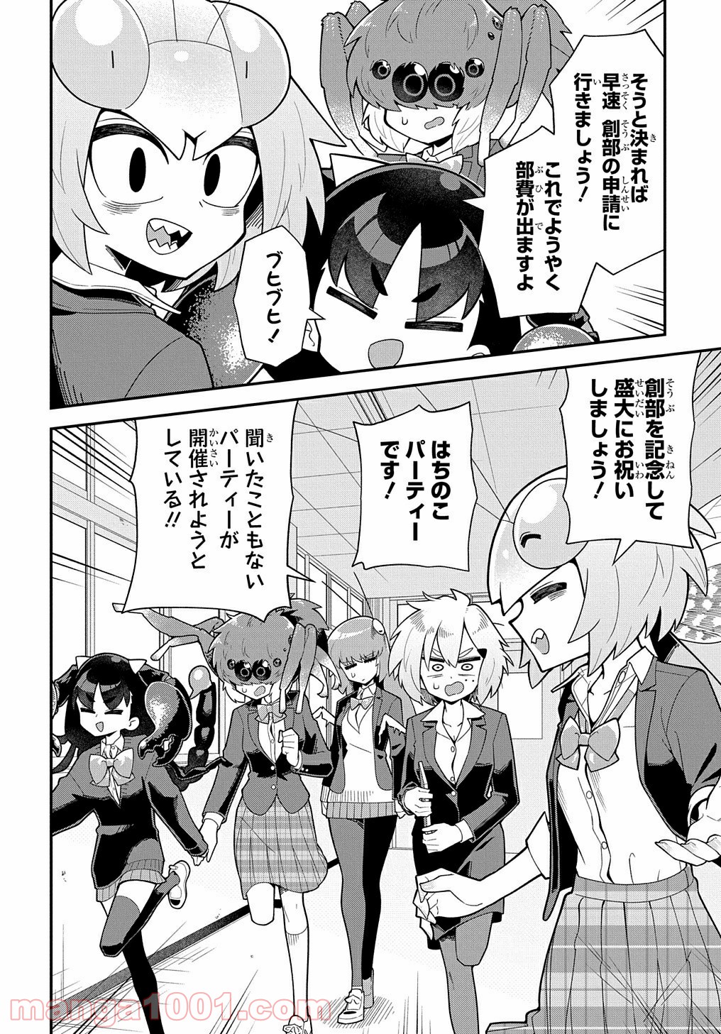 P36