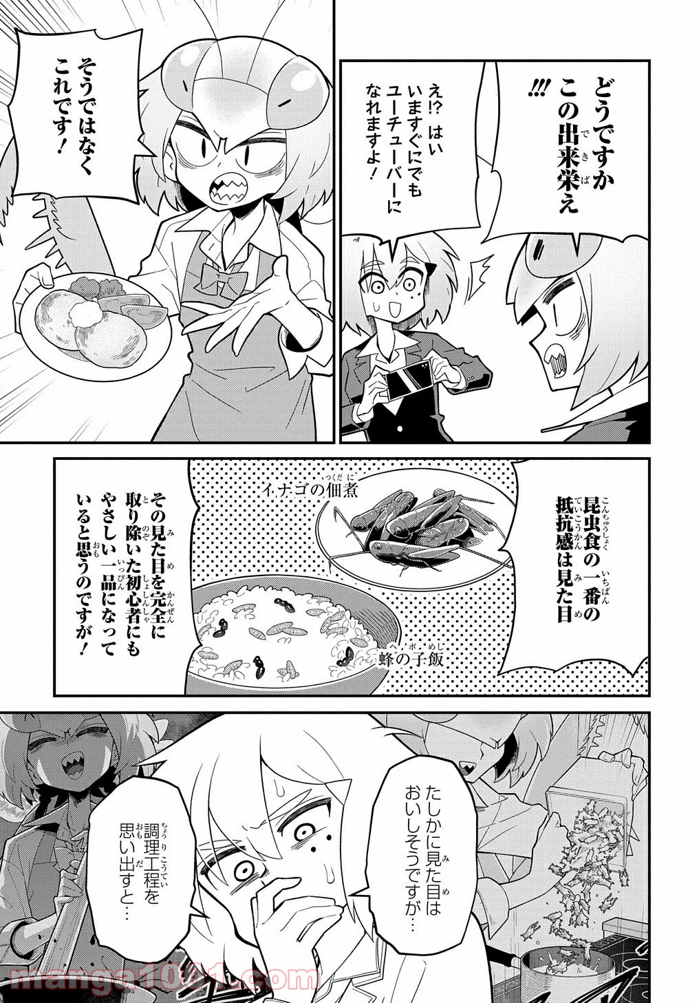 P27