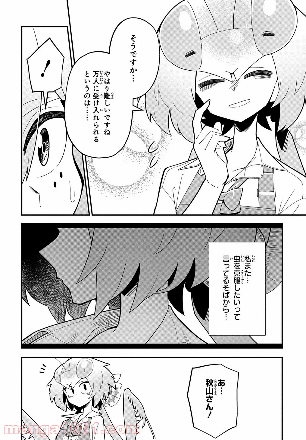 P28