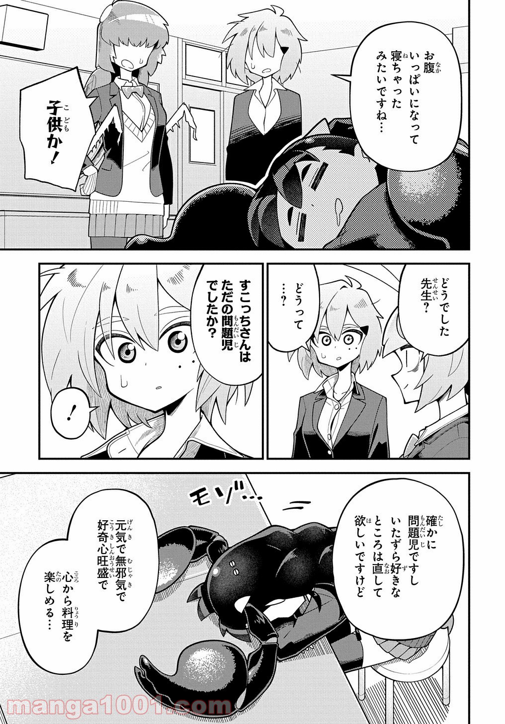 P27