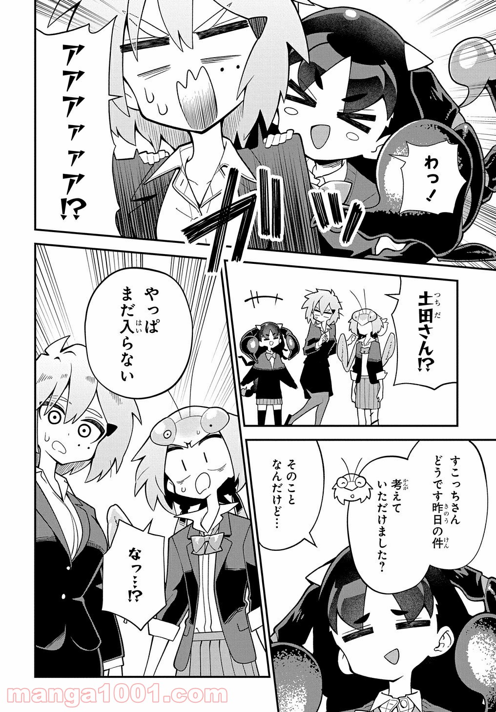 P30
