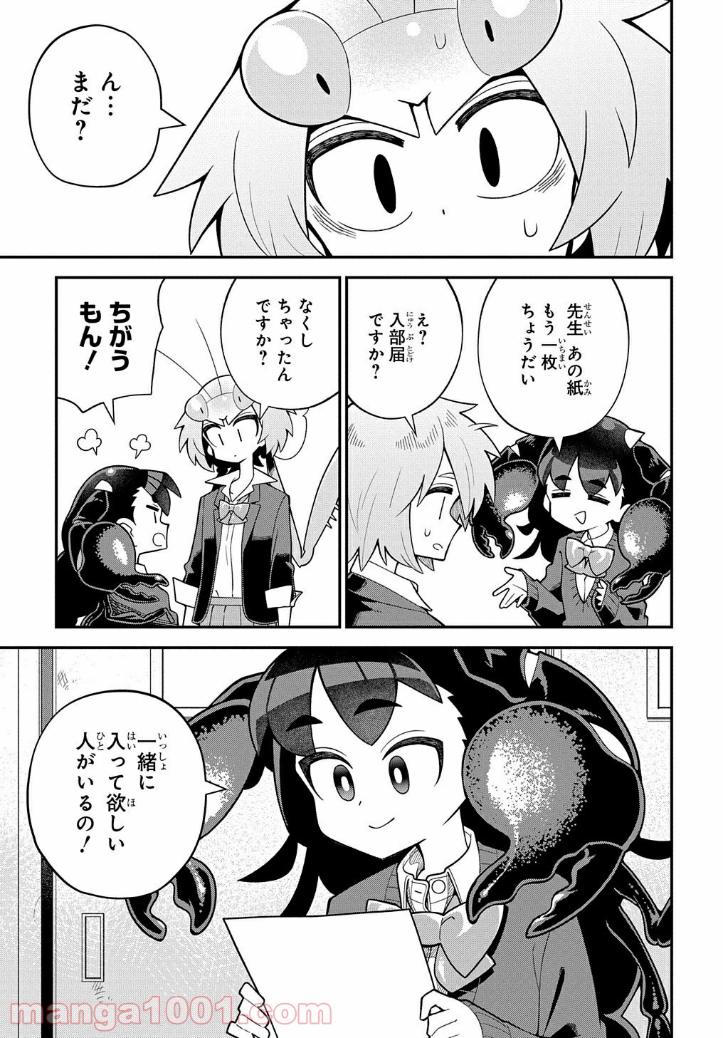 P31