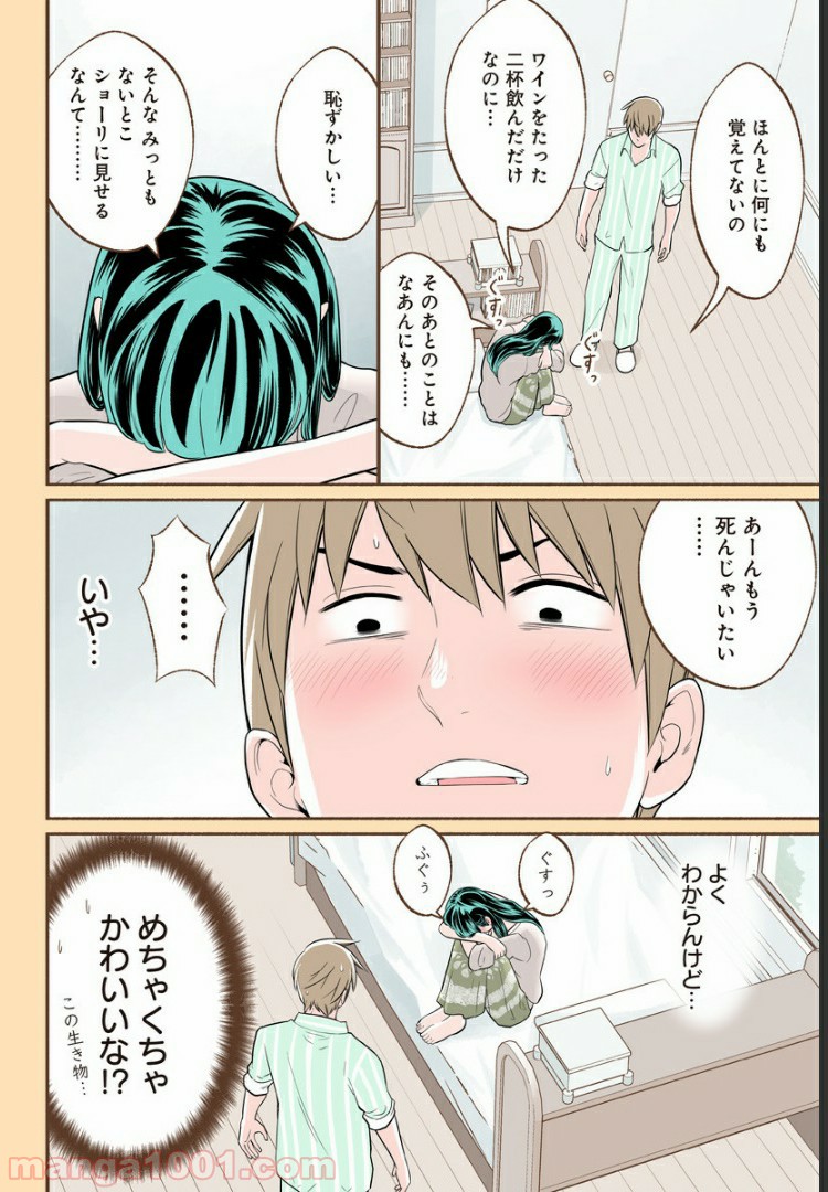 P16