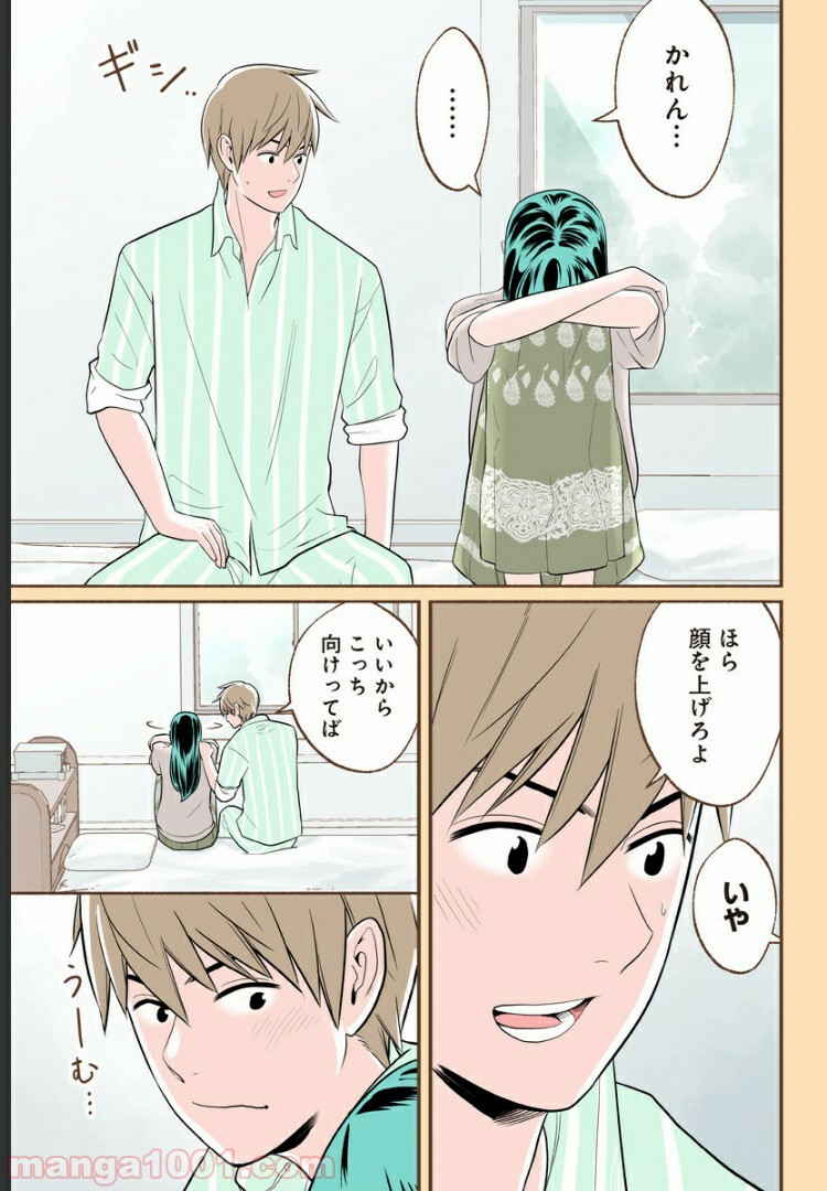 P17