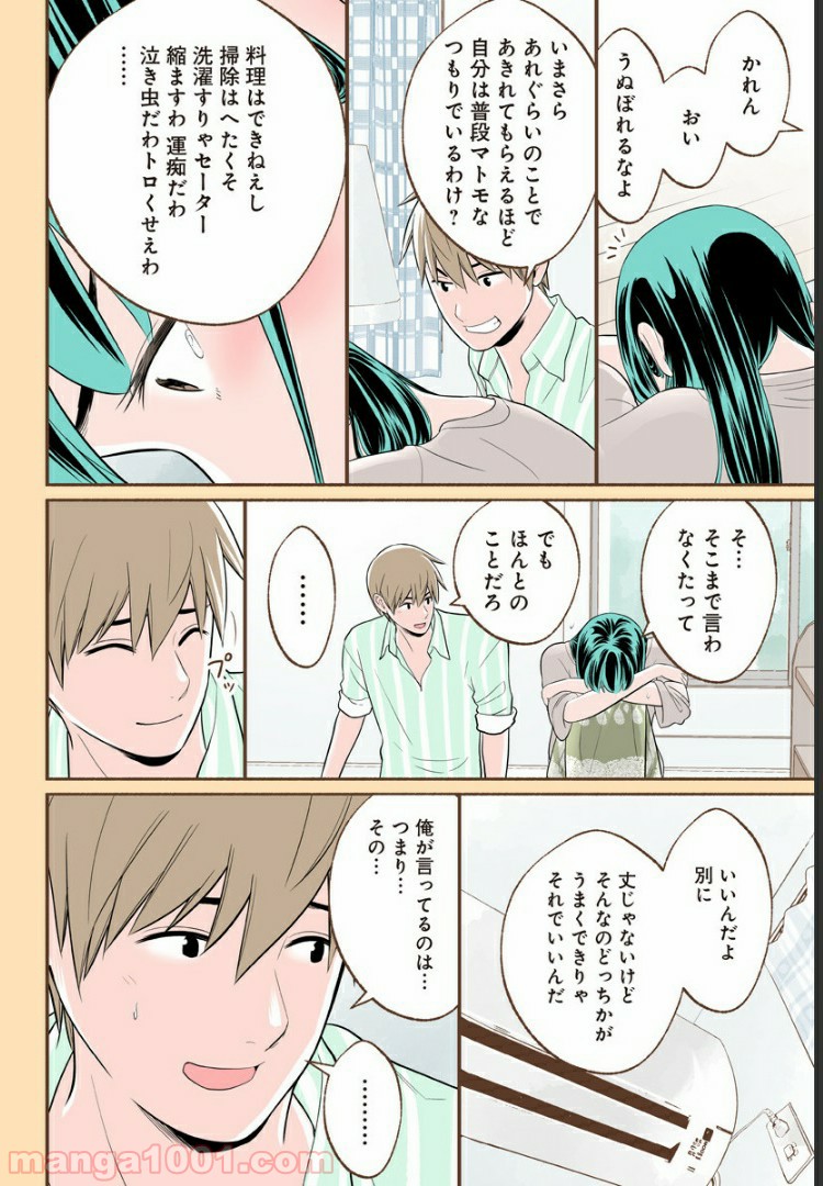 P18
