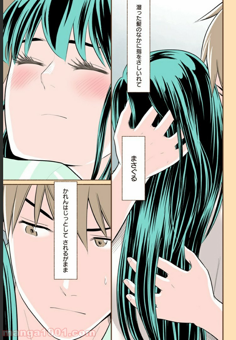 P25