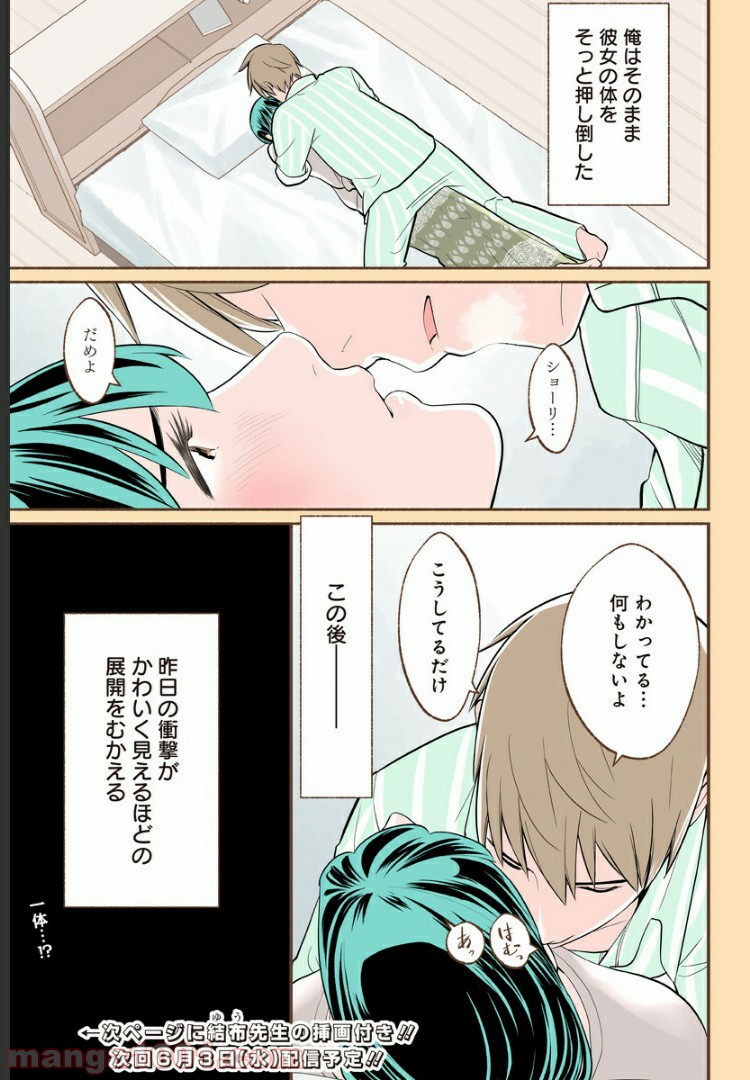 P27