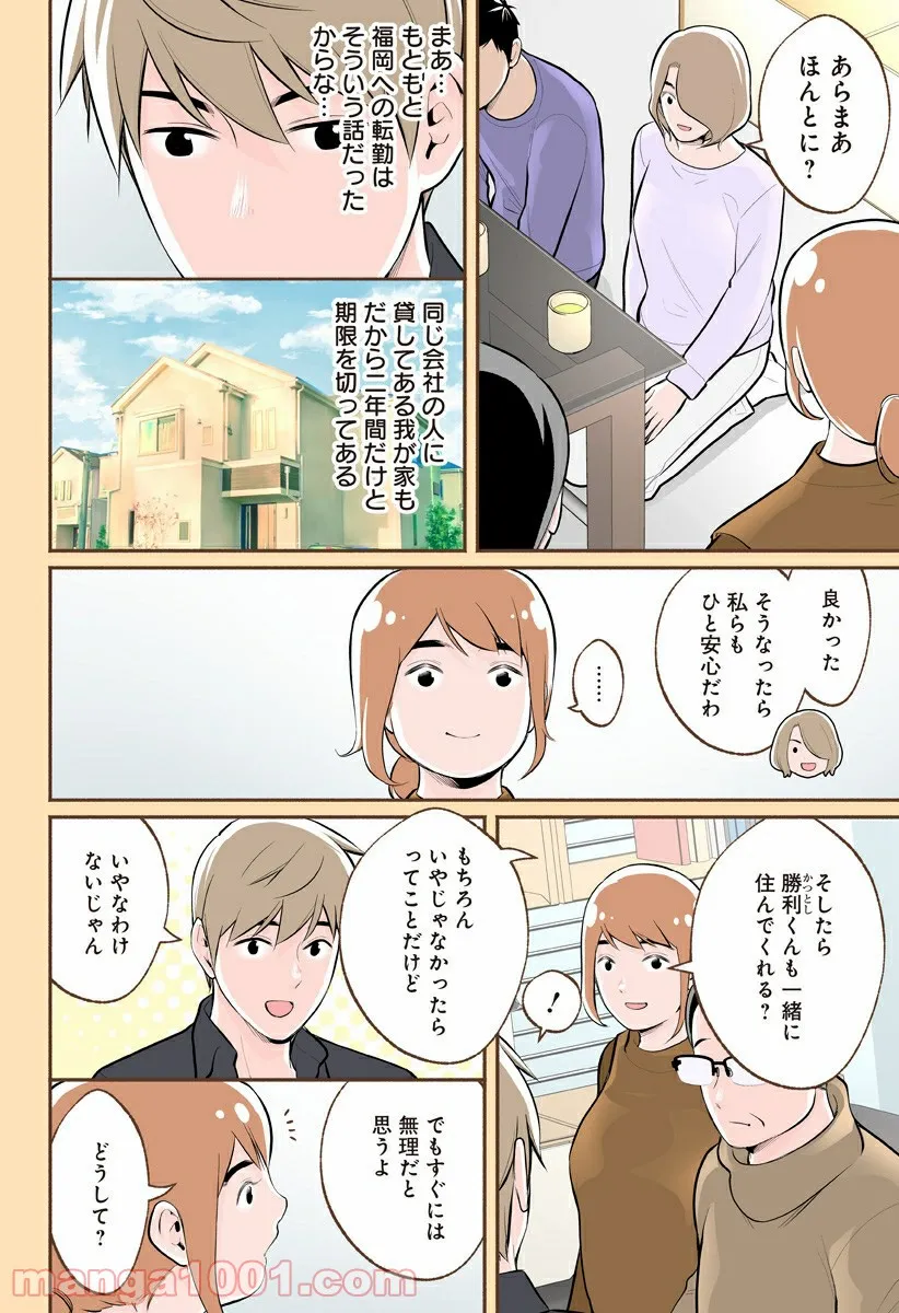 P4